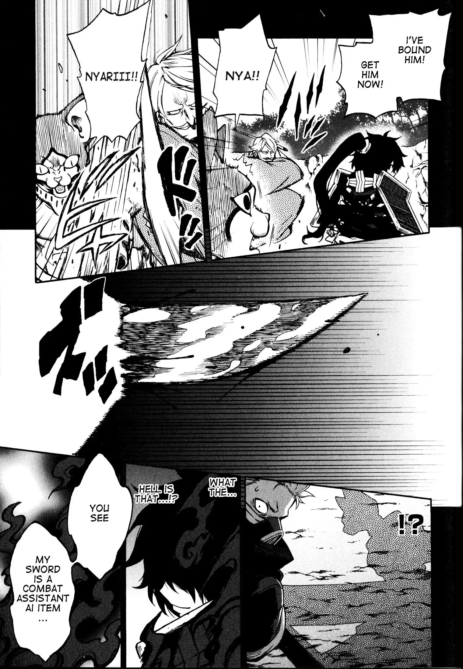 Log Horizon - Nishikaze no Ryodan Chapter 11 8